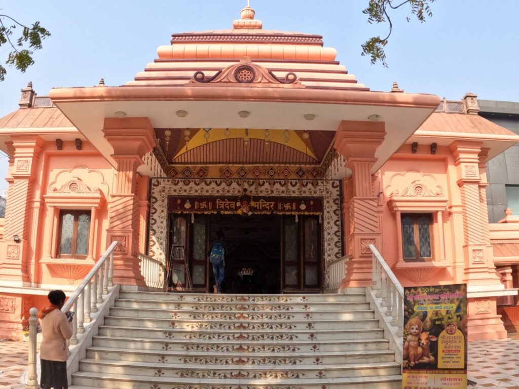 Temples of Varanasi